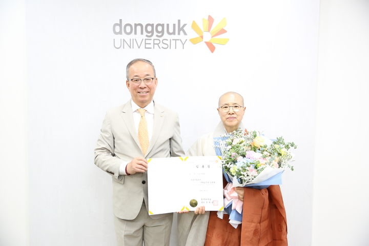 ‘사찰음식 대가’ 선재스님, 동국대 강단에서 불교 음식 철학 전파한다