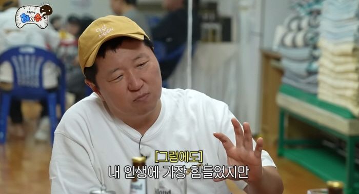 정형돈 "'무도' 하차 후 안 봤다…6개월간 제정신 아냐"