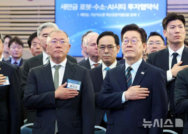 현대차그룹 '3대 메가프로젝트' 참여…"새만금 중심 로보틱스 수직 계....