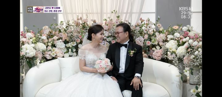 '61세 초혼' 나미애 "치매 母 모셔야 해서…"