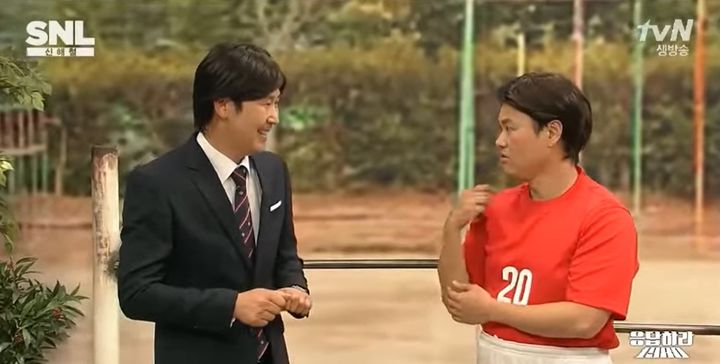 "감독은 절대 하지 마"…12년 전 SNL 홍명보 패러디 영상 역주행