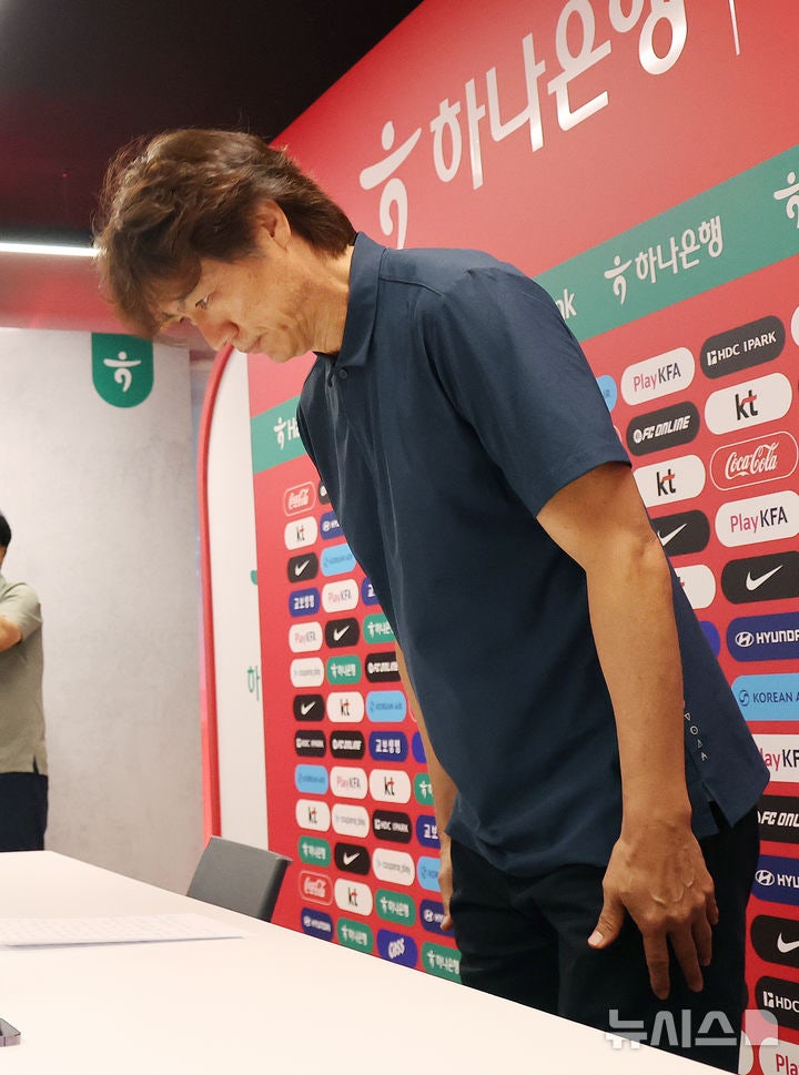 한국, FIFA 랭킹 32위까지 추락…2021년 12월 이후 최저[월드컵24시]