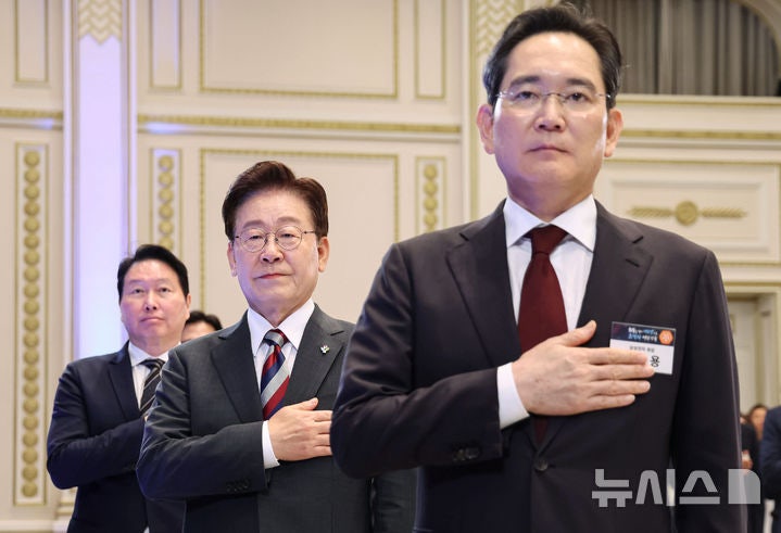 [속보]이재용 "삼성전기 최첨단 패키지 기판, 부산 중심 투자 확대"