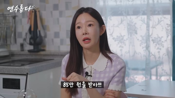 지연수 "전남편 일라이에게 양육비 85만원 받아…턱없이 부족"