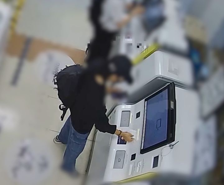 "대환대출" 8억8천만원 <b>보이스피싱</b>…자금세탁 49명 송치