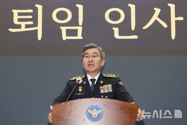 '<b>퇴임</b>' <b>박성주</b> 국수본부장 "대행체제 걱정 안 해…나보다 500배 타고난 ...