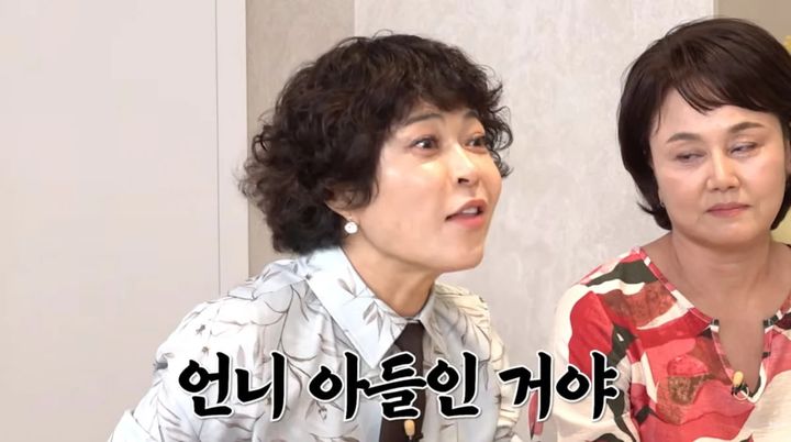 <b>박미선</b>이봉원 <b>아들</b> 근황…조혜련 "성 바꾸고 배우 데뷔"
