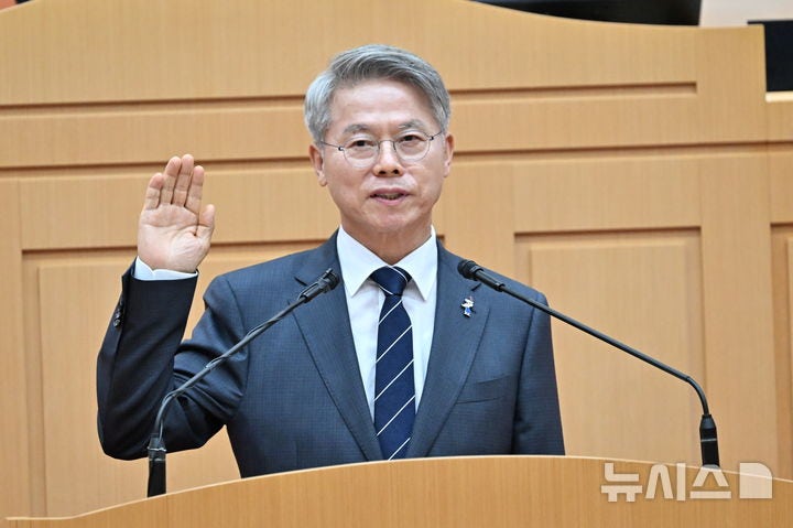 민형배 <b>전남광주통합특별시</b>장, 첫 지시로 반도체·안전·민생 챙겼다