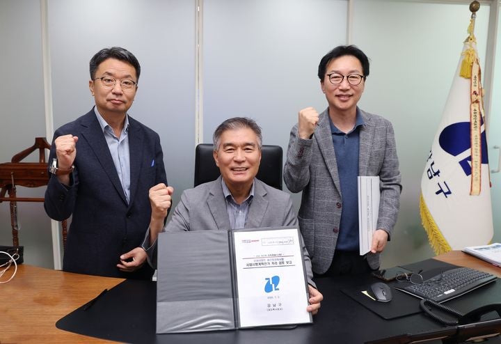 강남구 <b>민선 9기</b> 첫 재건축 인가는 은마아파트…"최단 처리 기록"