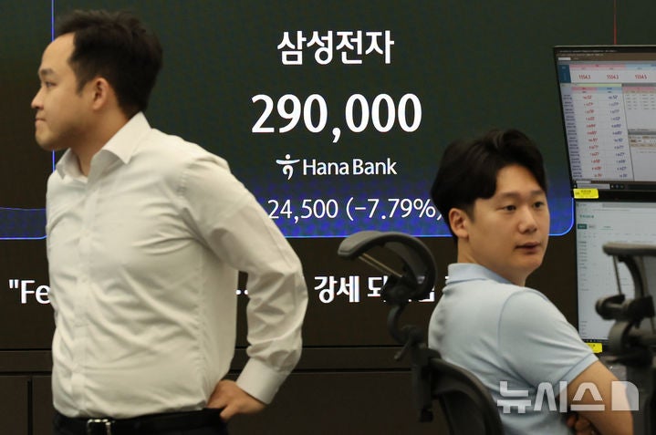 코스피, 사이드카 딛고 8000선 회복…外人 3.8조 '팔자' 지속(종...