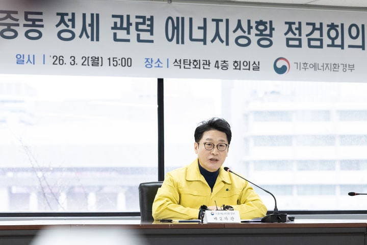 기후부, 장마철 대비 군북-가야 전력구 건설 현장 점검