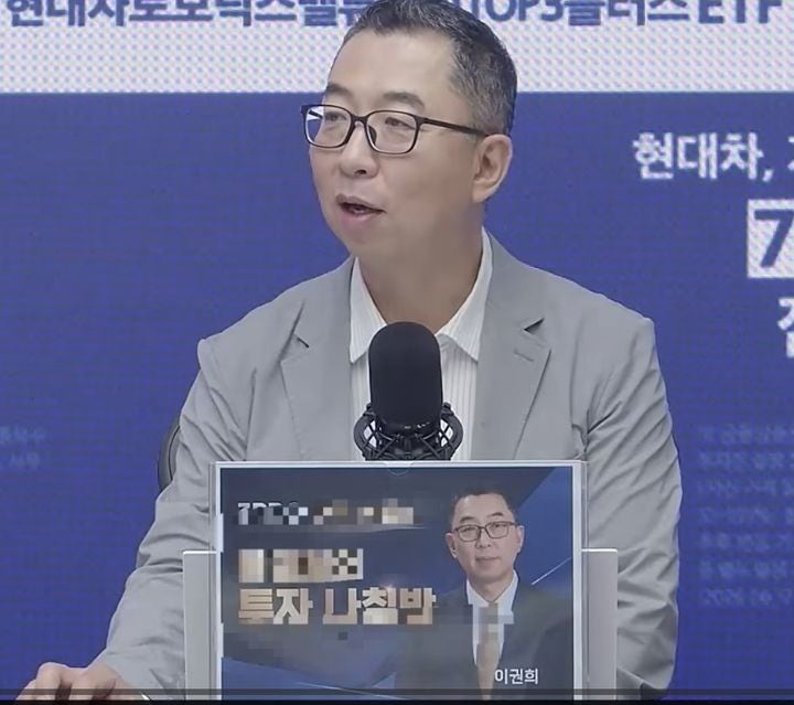 삼전·닉스 왜 밀리나…전문가 "상승장 끝 아닌 쉬는 장"