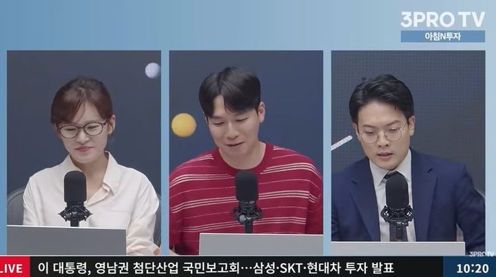 백찬규 센터장 "실적 시즌엔 이익실현, 여름엔 분할매수"…변동성 극.....