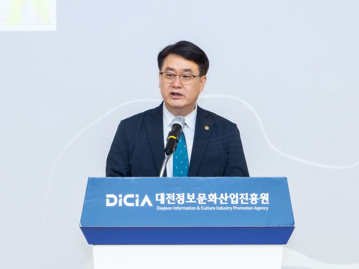 [서울=뉴시스] 개인정보보호위원회는 3일 오후 대전정보문화산업진흥원 내 가명정보 활용 지원센터에서 대전 지역 공공기관과 민간기업 등을 대상으로 '찾아가는 개인정보 현장 교육·컨설팅'을 열었다고 밝혔다. 이정렬 개인정