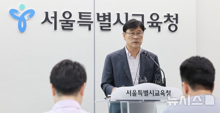 <b>배재고</b>, 6일 광주일고 방문<b>사과</b>…5·18묘역 참배(종합)