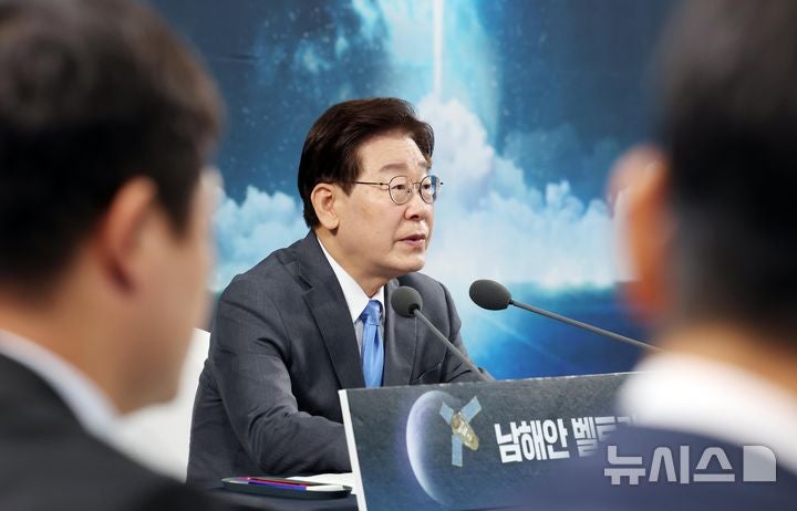 이 대통령 "남해안 우주항공 산업벨트 구축…영남 제조업 기반 위에 ....