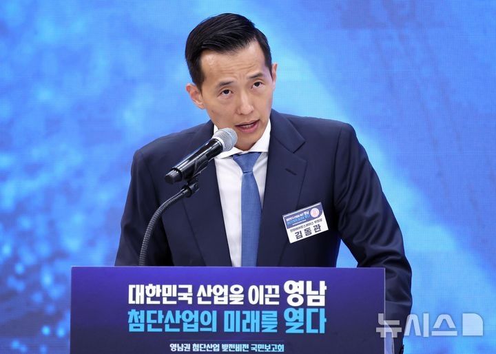 <b>한화</b>그룹, <b>영남권</b>에 <b>55조</b> 투자…김동관 "독자 발사체·국방AI 통해 우주...