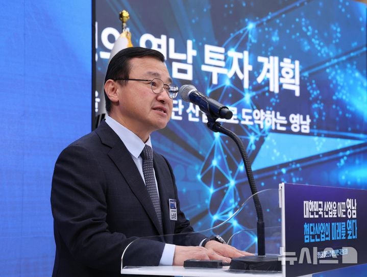 삼성전자 노태문 사장 "영남, AX·로봇 클러스터로 조성…일자리도 2...