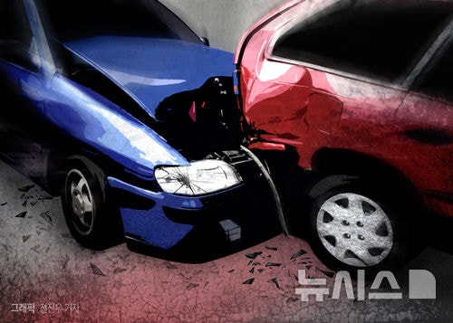 <b>대법</b> "車보험 <b>자기부담금</b>, 상대 보험사에 <b>청구</b> 가능" 재확인