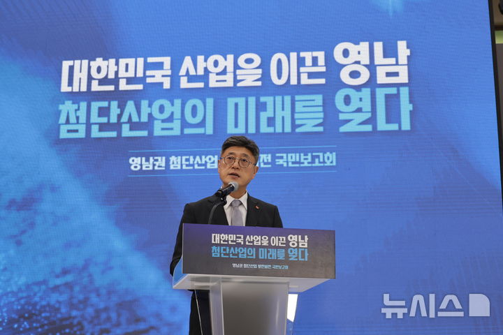 정재헌 SKT CEO AI 데이터센터 발표