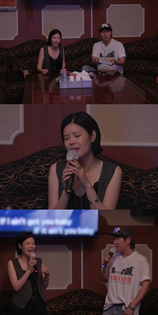 <b>이수</b>와 이혼한 <b>린</b> "너무 친한 친구를 잃은 느낌"