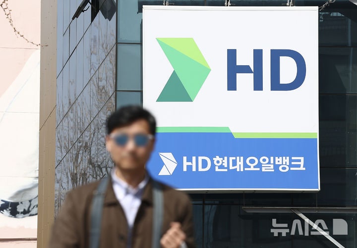 비축량 충분했는데 전쟁 나자 "가격 올리자"…檢, 정유 4사 담합 기소