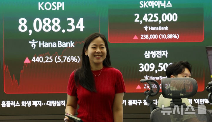 상반기 코스피 150조 팔고 간 외국인…하반기엔 돌아올까