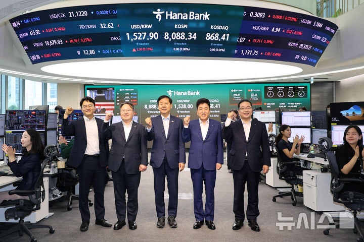 구윤철 부총리, 24시간 외환시장 개장을 축하하며