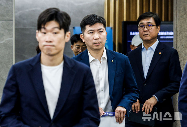 '박지성·유승민 체제' <b>K-축구혁신위</b> 전격 <b>출범</b>…"중요한 건 반영과 실천...