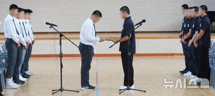 배재고 "깊이 반성"…광주일고 "누구나 실수, 어깨 펴라"(종합)
