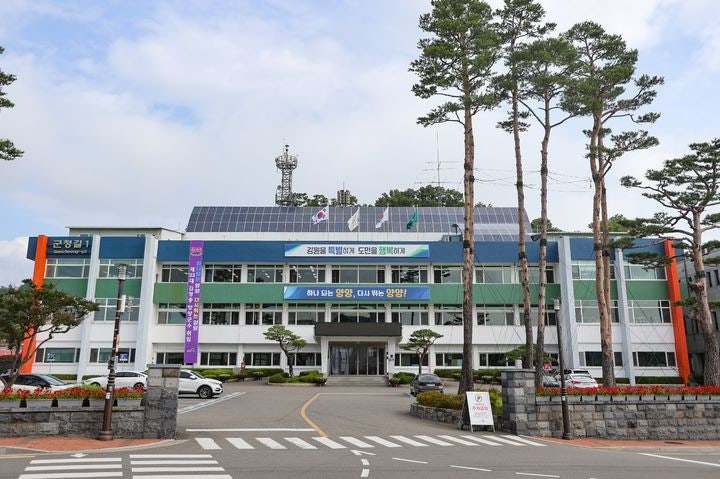 기가 막힌 '계엄령 놀이' 갑질에 2천만 원 꿀꺽... 비위 공무원 무더기 적발