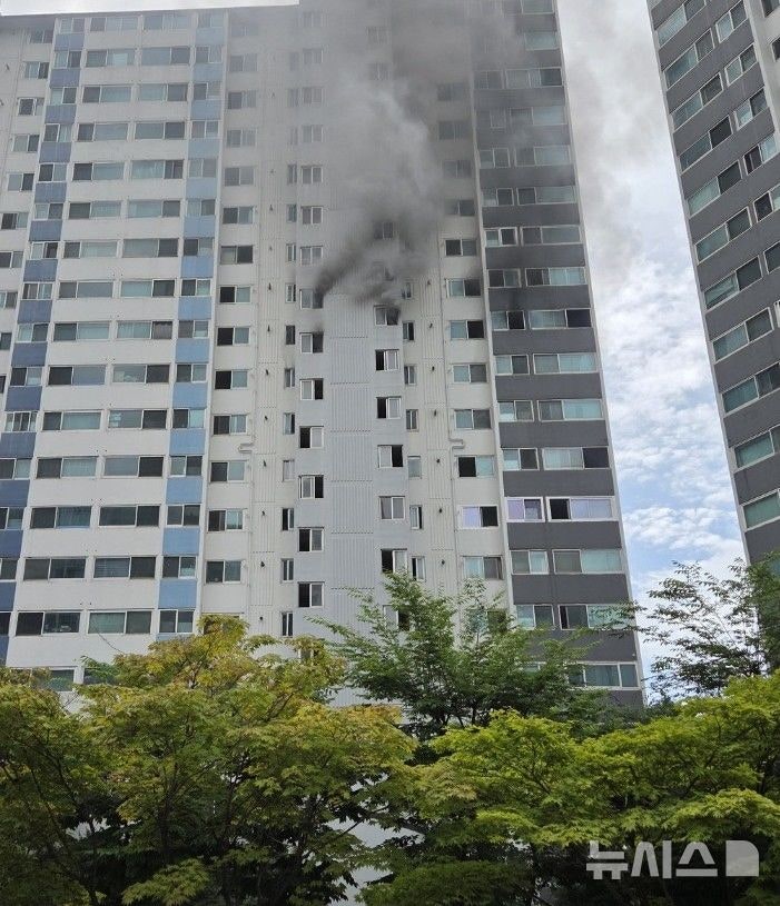 <b>파주</b> 와동동 아파트 <b>화재</b>…소방 대응 1단계 발령
