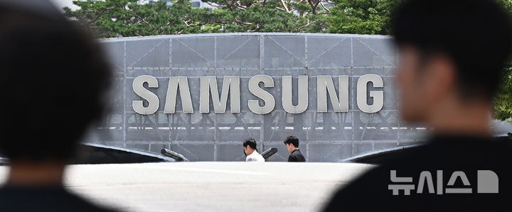 '상장가마저 무너졌다'…삼전·SK하닉 급락에 레버리지 ETF '와르르'