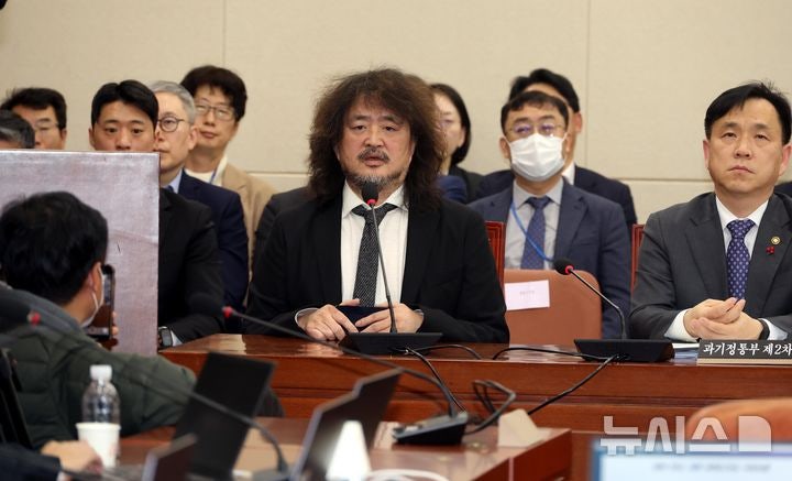 '가짜뉴스법' 시행 첫날 김어준 유튜브 채널 신고 당해