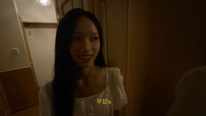 노무현재단 이사, '무섭노' 발언에 "일베 표현 맞다" 주장…논란 재점화