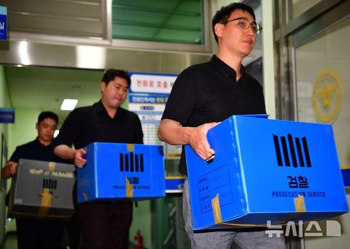 장윤기 차량수색 때 팀장 "<b>케이블 타이</b>는 둬라"…진술은 엇갈려