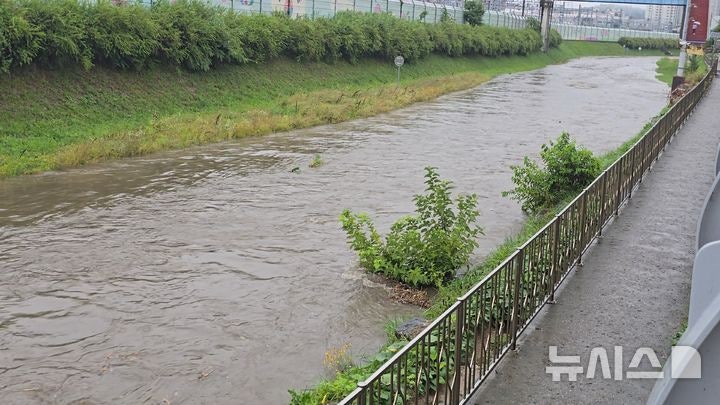 대전·세종·강원·충북·충남·전북, <b>산사태 위기경보</b> 경계