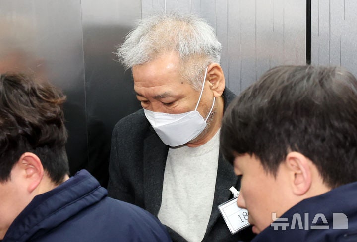 '김건희-통일교 청탁' <b>건진법사</b>, <b>징역 5년</b> 확정…대법 상고기각
