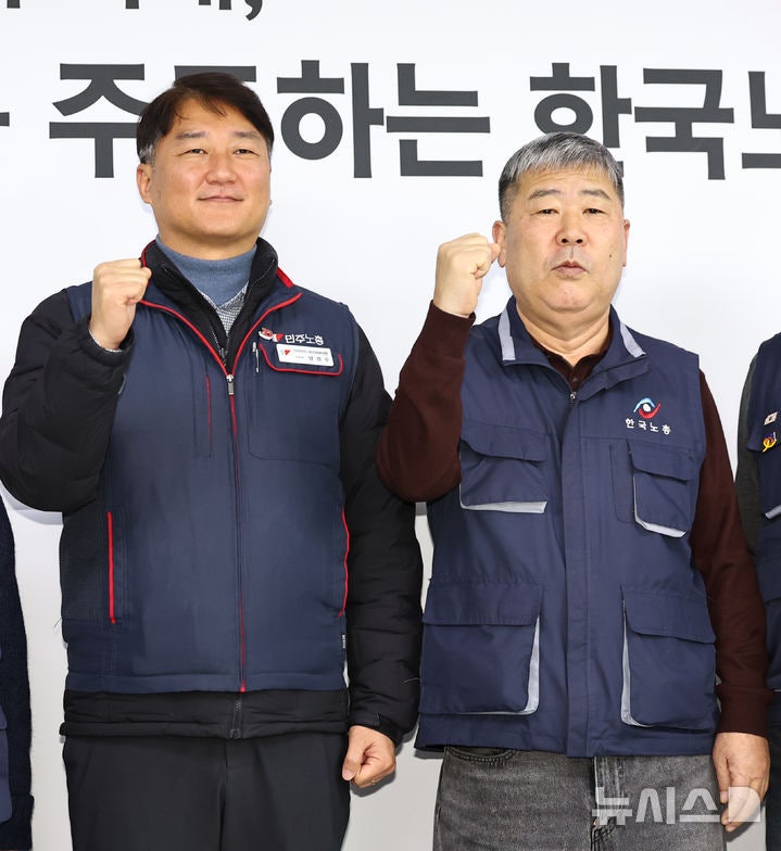 성과급을 <b>지역화폐</b>로 준다?…노동계 "임금 지급 원칙 훼손"