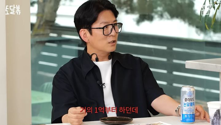 정지선 "호텔 딤섬 셰프 <b>몸값</b> 1억부터"