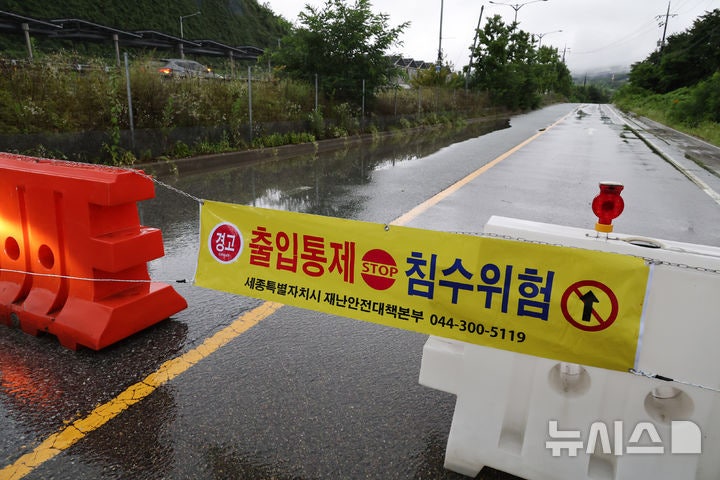 <b>폭우</b>로 부강~서창 무궁화호 등 6편 운행 중단…KTX는 정상운행