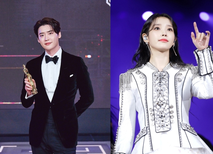 <b>아이유</b>·<b>이종석</b>, 4년 열애 끝 <b>결별</b>