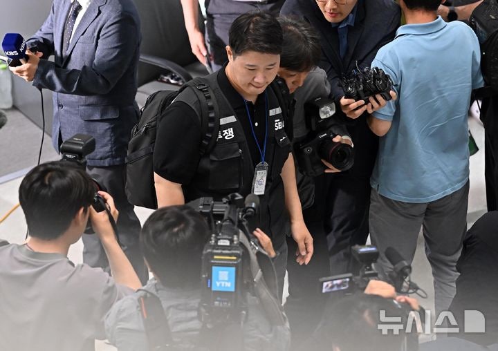 與 '성과급 지역화폐 지급' 법안 발의에 <b>삼성전자 노조</b> "즉각 철회하라...