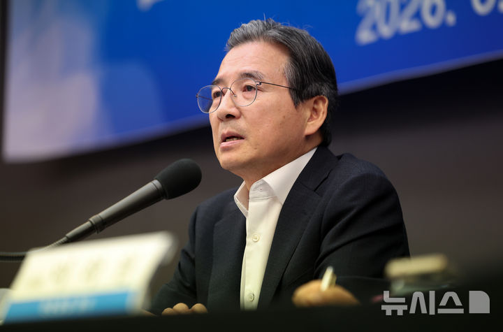 [서울=뉴시스] 김선웅 기자 = 김용범 대통령비서실 정책실장이 24일 서울 중구 한국프레스센터에서 열린 관훈토론회에서 모두발언을 하고 있다. 2026.06.24. mangusta@newsis.com