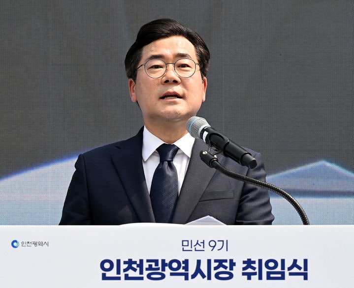 박찬대 "<b>인천e음</b> 예산 소진, 내주부터 <b>캐시백</b> 지급 못해"