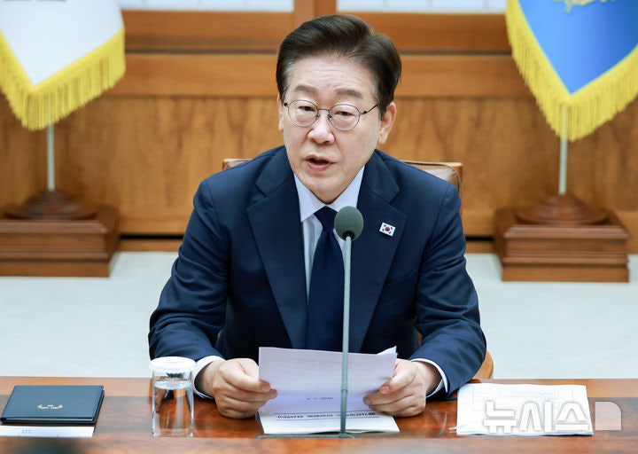 <b>이 대통령</b>, 23일 <b>부동산</b> 국민 <b>대토론회</b> 주재…14~16일 공급·금융·세제...