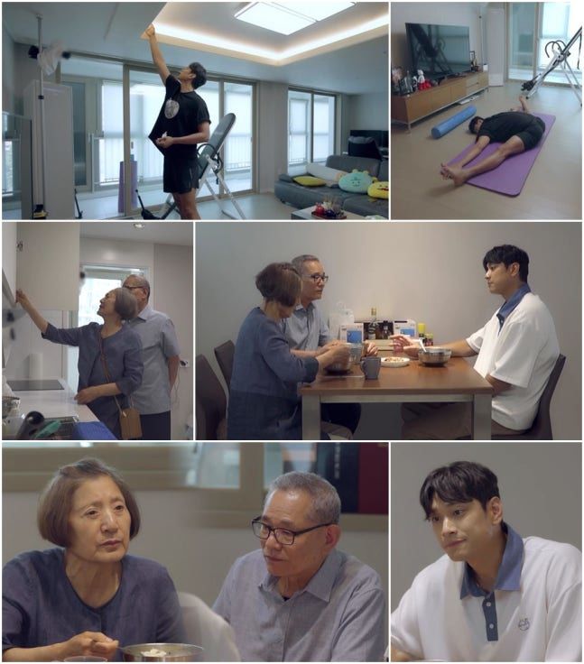 "주연 씨하고는 잘 되어가?" <b>김요한</b>, 부모님 결혼 압박에 진땀