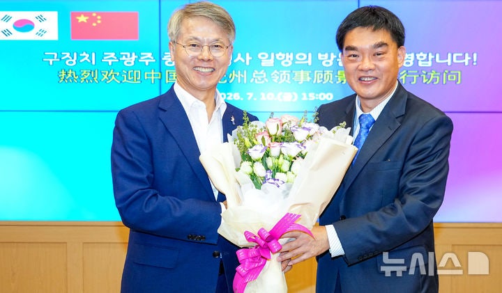 민형배, 중국 총영사 접견…"<b>전남광주</b> 시민, 판다 유치 기대"