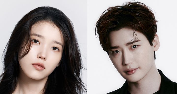 "이미 2년 전에 끝났다"…아이유·이종석 결별 예언한 무속인 재조명