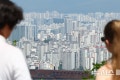 BERJAYA